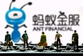 蚂蚁金服黄浩：未来财富管理是以AI驱动的用户中心时代